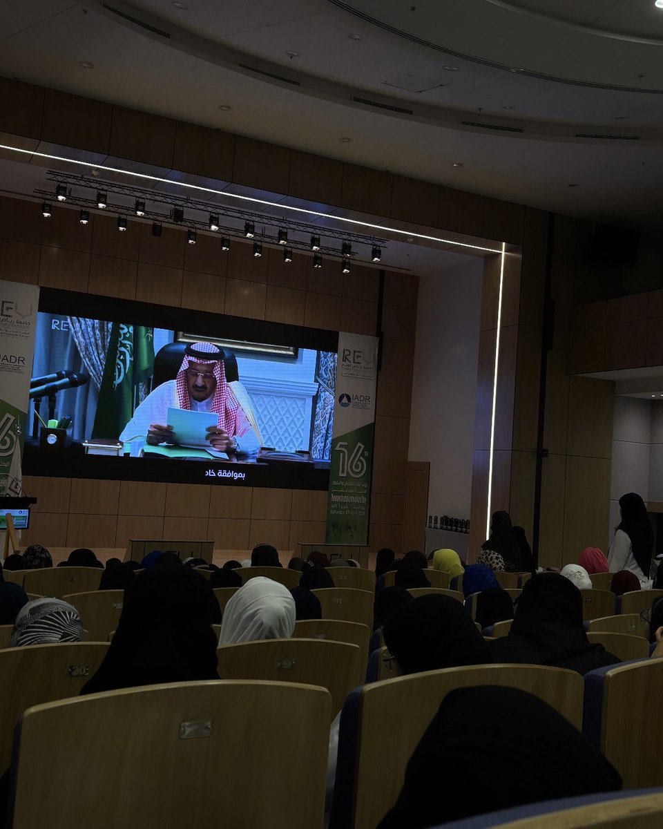 يارا البهيجان tweet media