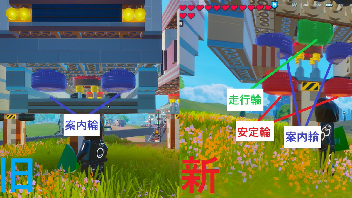 kimagurezinrou's tweet photo. 跨座式モノレールの 車両 と レール を本物に近づけて作り直してみた。
#LEGOFortnite #Fortnite #乗り物 https://t.co/0OfHAa6XHY