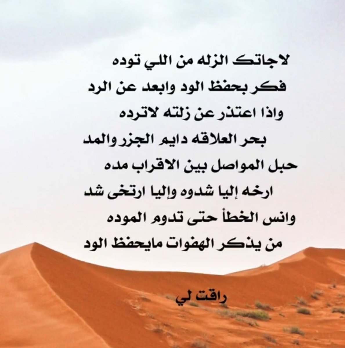 Tweetyfor's tweet photo. https://t.co/ZqqmLIxT3U