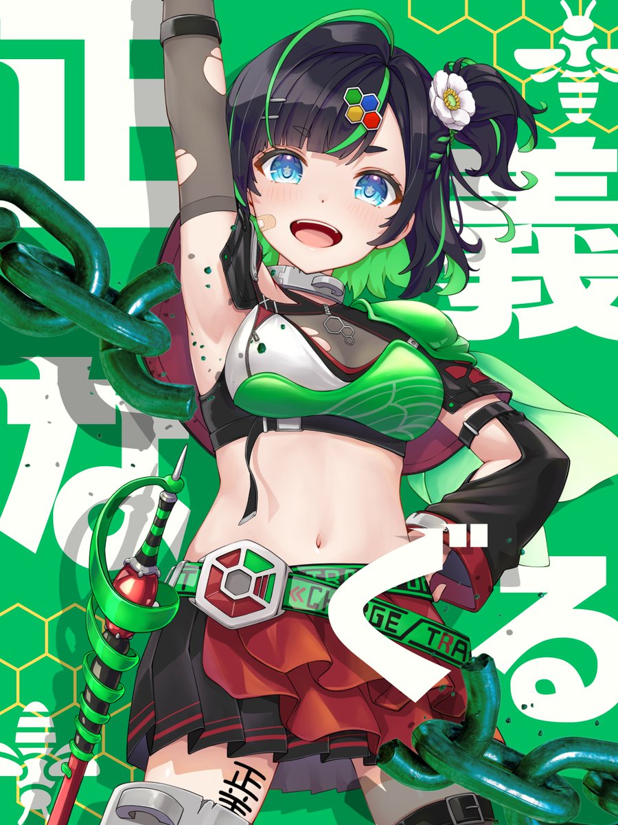 深層組所属『正義なぐる』様のキャラクターデザインおよび衣装デザイン ...