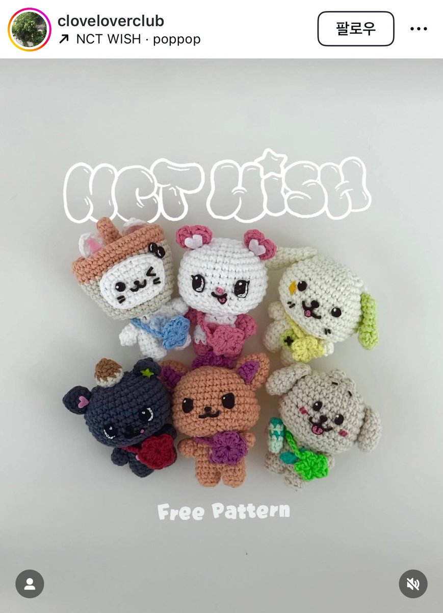 인스타보다가 너모너모 귀여운 걸 발견함…🥹