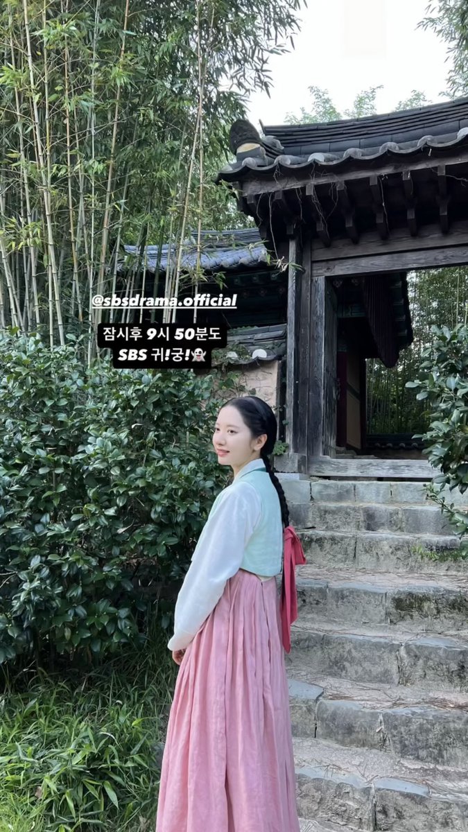 BONA_archive_'s tweet photo. 250419 #보나 #김지연 인스타그램 스토리 https://t.co/38SrHIDtjb