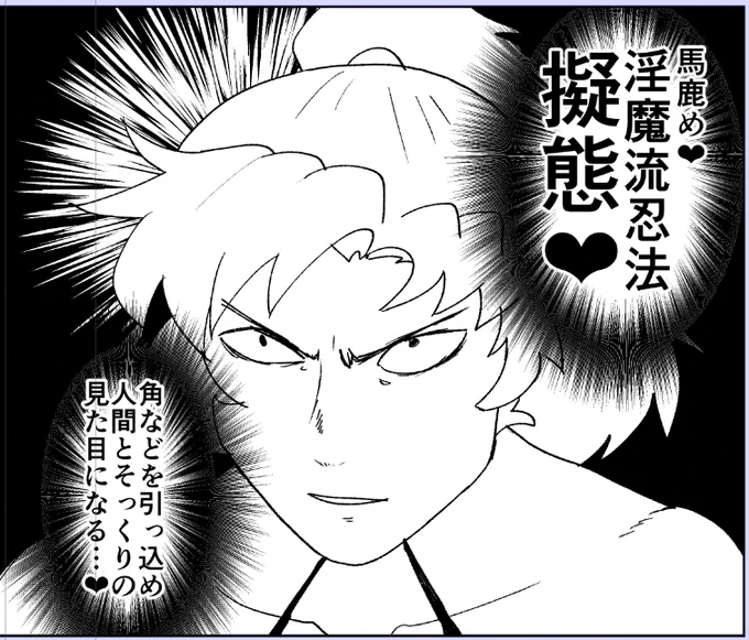 #本当に終わると思っているのか
助けてほしい 