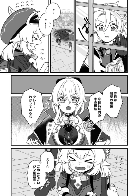 (3/6) 
