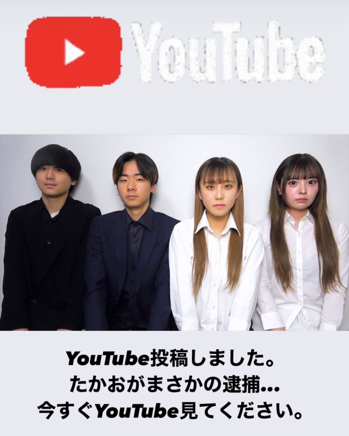みりあん☺︎⑤ 八十三ファミ🤠🐝バーチャルギャング on X: 