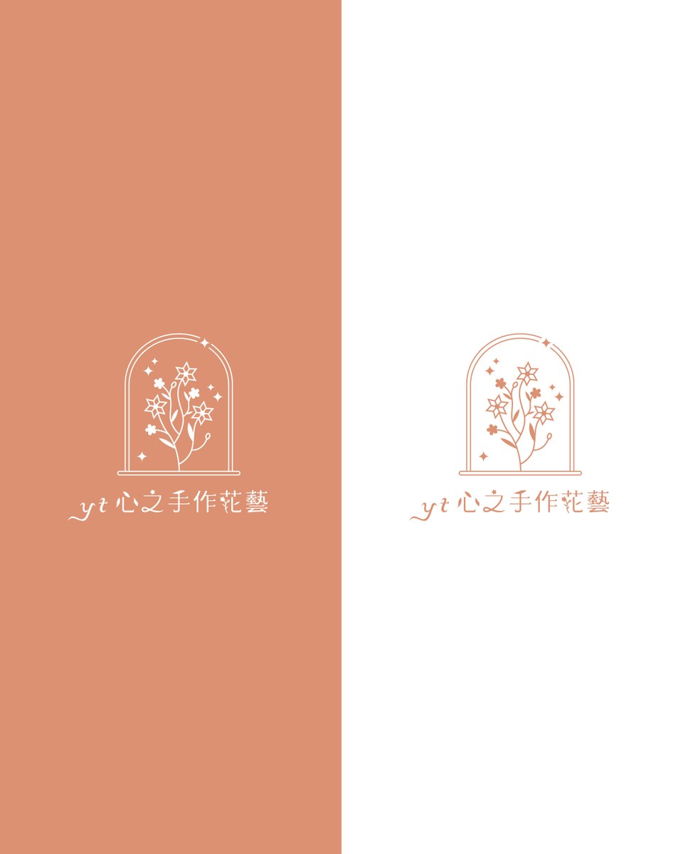 yoi_font's tweet photo. yt心之手作花藝🌷
感謝委託!
很高興遇到非常天使的客人😍
提案完直接說「不用再調整」有一種被認同的感覺
超級感動😭
#作字 #標準字 #logotype #logotypedesign #typography #typographydesign #字 #字體 #字體設計 #font #typodesign #文字デザイン #作字デザイン #字体设计 #插畫 #illustration https://t.co/8jSuumVVbQ