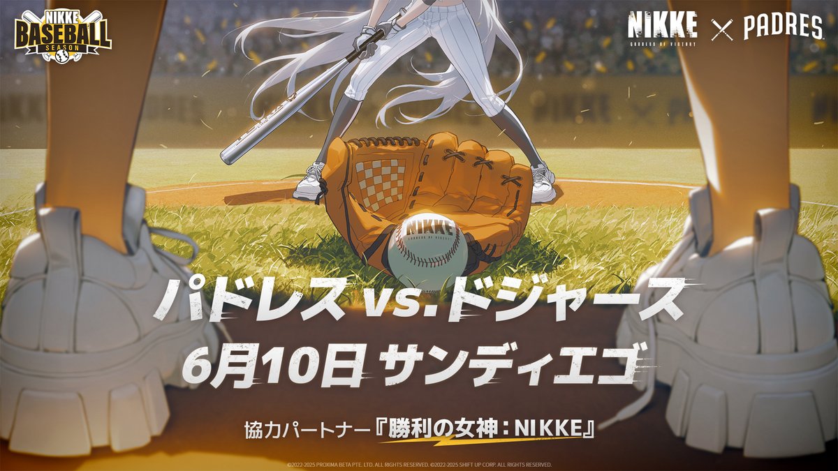 公式】勝利の女神：NIKKE on X: 