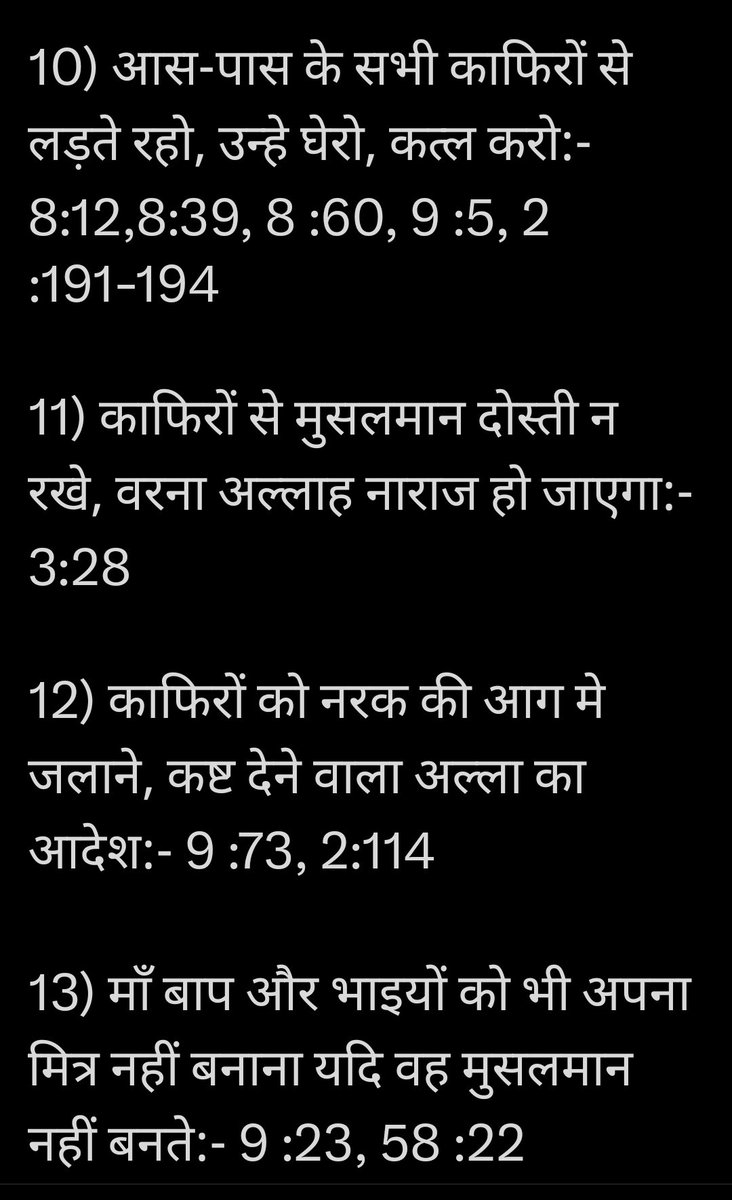 शरणार्थी Satish Arora(Bhutani) tweet media