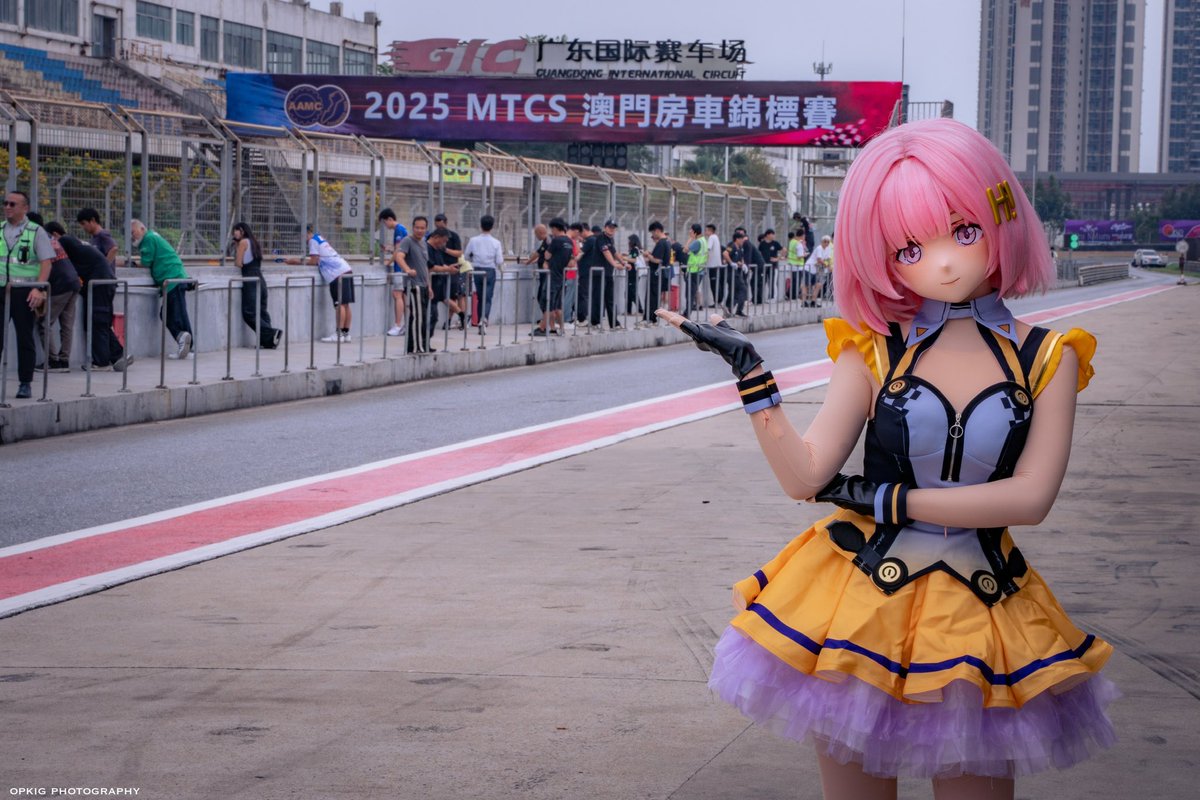 自由！速度！快乐！变娃！
澳门房车锦标赛！
我就说我来康康嘛！
📸<a href="/opkig/">op</a> 

#kigurumi
#hidolls