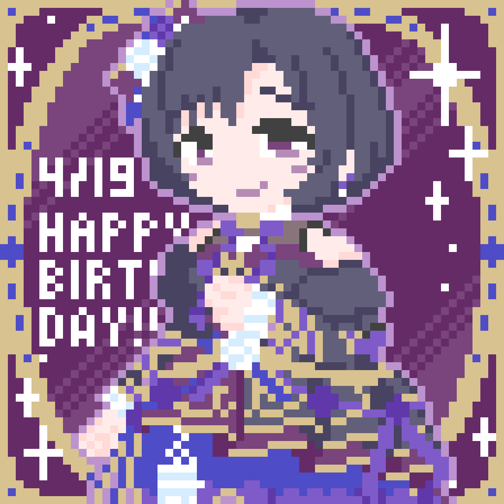 「過去作品も再掲します! #白菊ほたる生誕祭」|ネコ好きの人のイラスト