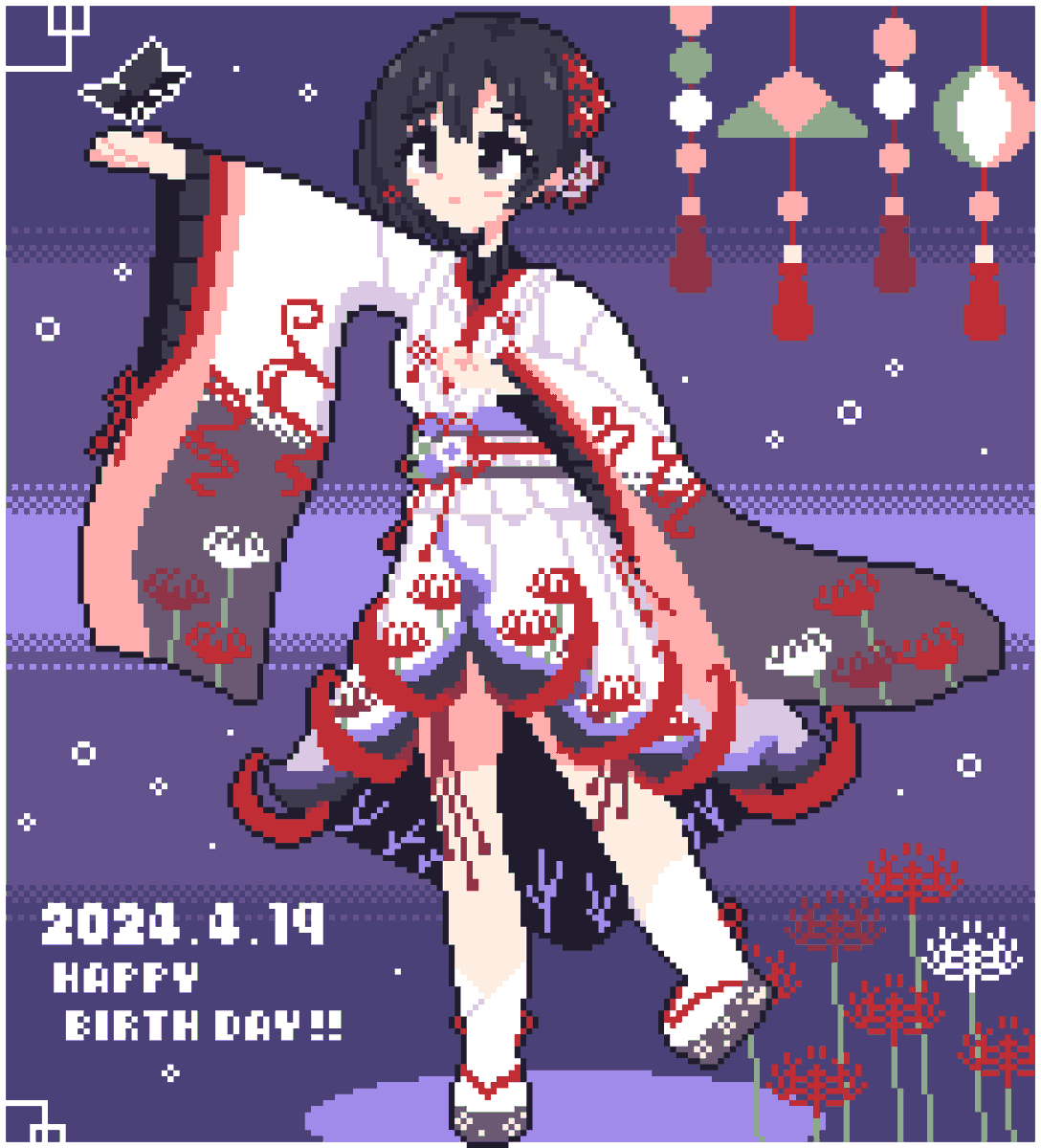 「過去作品も再掲します! #白菊ほたる生誕祭」|ネコ好きの人のイラスト