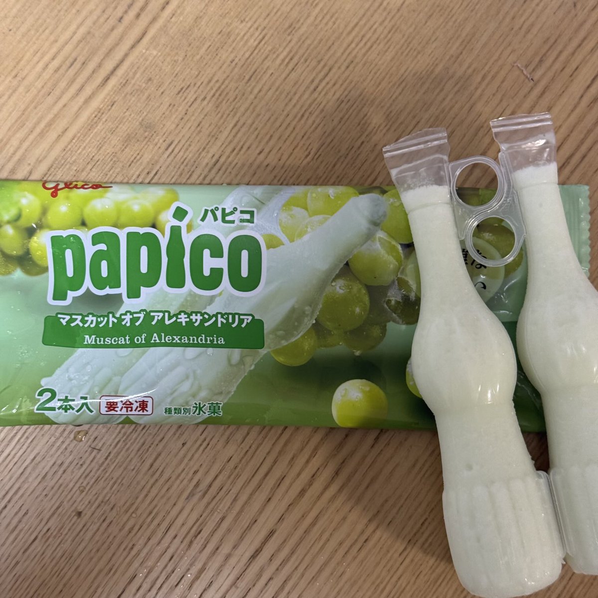 パピコ/papico (@PAPICO_JPN) / X パピコ/papico (@PAPICO_JPN) / X