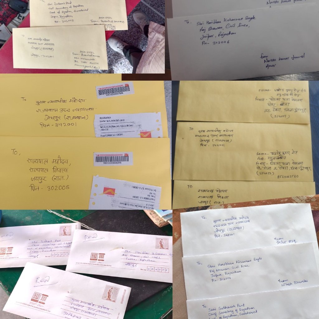 #सूचना_सहायक_भर्ती_से_स्टे_हटाओ 
सूचना सहायक भर्ती 2023 के अभ्यर्थियो ने भर्ती प्रक्रिया के शीघ्र निस्तारण हेतु चीफ जस्टिस, मुख्य सचिव तथा  राज्यपाल को पोस्ट ऑफिस के माध्यम से 500+ पत्र भेजे हैं।  
#JusticeForIA #IA2023 #LetterToCJ #HireIANow #DoNotDelayIA
@RajBhavan <a href="/RajCMO/">CMO Rajasthan</a>