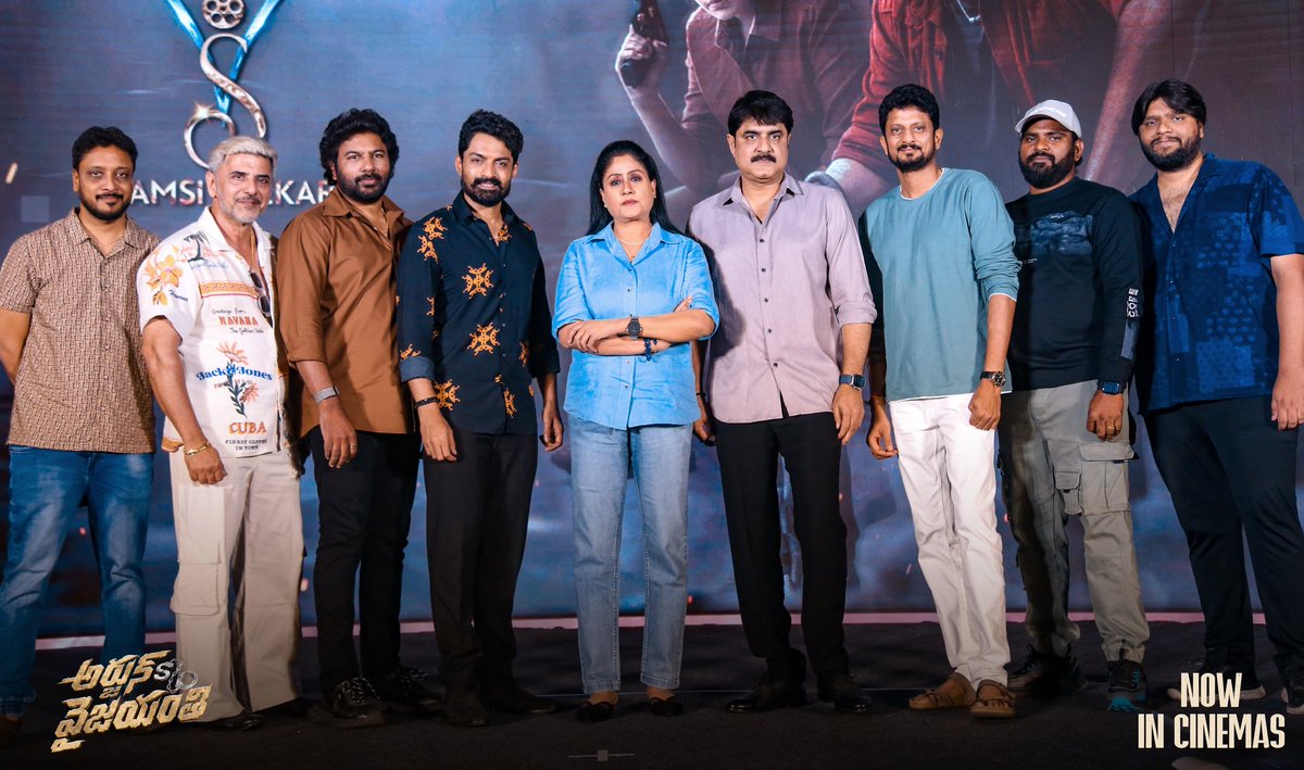 NTR Arts (@ntrartsofficial) on Twitter photo A passionate team. A resounding success ✨
Team #ArjunSonOfVyjayanthi from the BLOCKBUSTER SUCCESS MEET ❤🔥
Book your tickets now!
🎟️ linktr.ee/ArjunSonOfVyja…
#ArjunSonOfVyjayanthi
<a href="/NANDAMURIKALYAN/">Kalyanram Nandamuri</a> <a href="/vijayashanthi_m/">VIJAYASHANTHI</a> <a href="/saieemmanjrekar/">Saiee M Manjrekar</a> <a href="/SohailKhan/">Sohail Khan</a> <a href="/Dirpradeepch/">Pradeep Chilukuri</a> <a href="/SunilBalusu1981/">sunil balusu</a> A passionate team. A resounding success ✨
Team #ArjunSonOfVyjayanthi from the BLOCKBUSTER SUCCESS MEET ❤🔥
Book your tickets now!
🎟️ linktr.ee/ArjunSonOfVyja…
#ArjunSonOfVyjayanthi
<a href="/NANDAMURIKALYAN/">Kalyanram Nandamuri</a> <a href="/vijayashanthi_m/">VIJAYASHANTHI</a> <a href="/saieemmanjrekar/">Saiee M Manjrekar</a> <a href="/SohailKhan/">Sohail Khan</a> <a href="/Dirpradeepch/">Pradeep Chilukuri</a> <a href="/SunilBalusu1981/">sunil balusu</a>