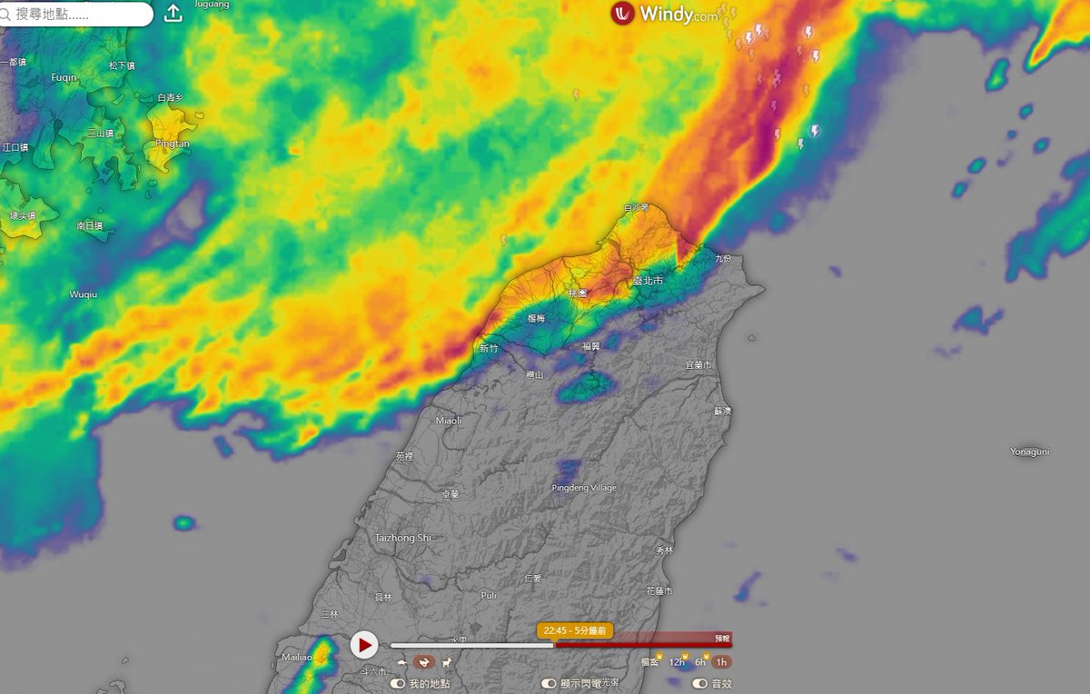 ukguk's tweet photo. The weather now: https://t.co/99lidz4Qn1