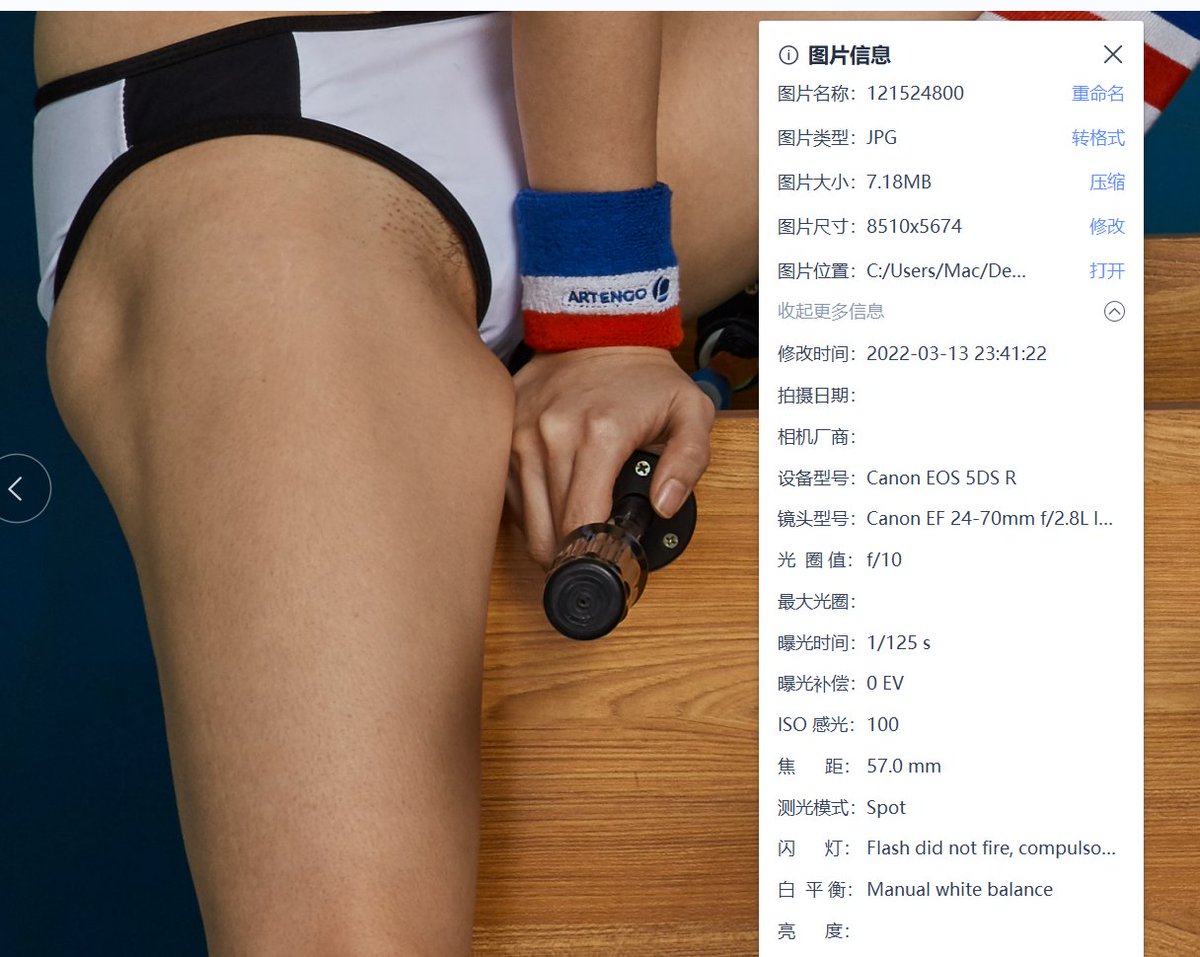 星图大海 tweet media