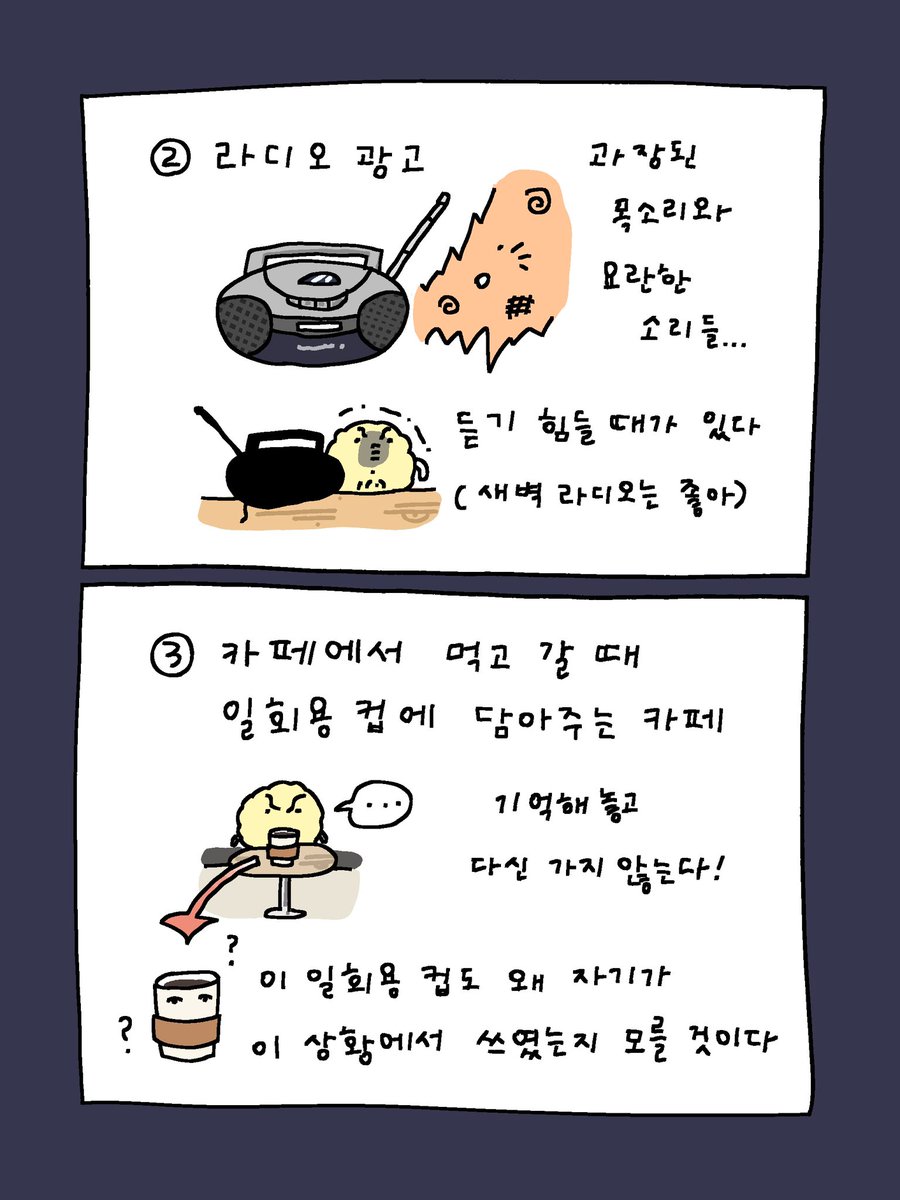 띠리 tweet media
