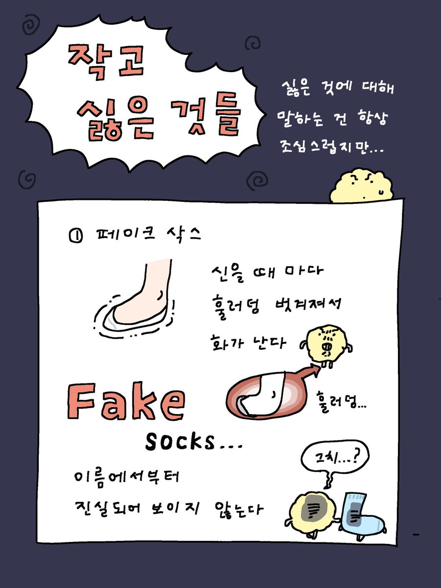 띠리 tweet media