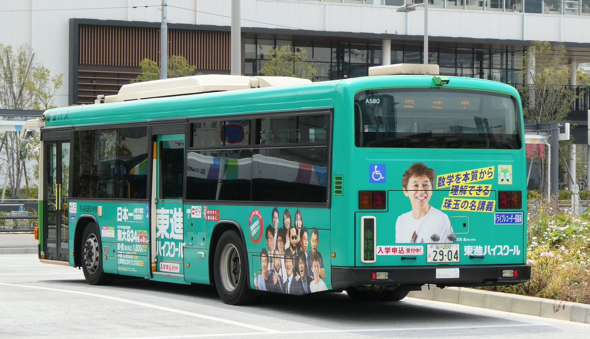 くますけぽん on X