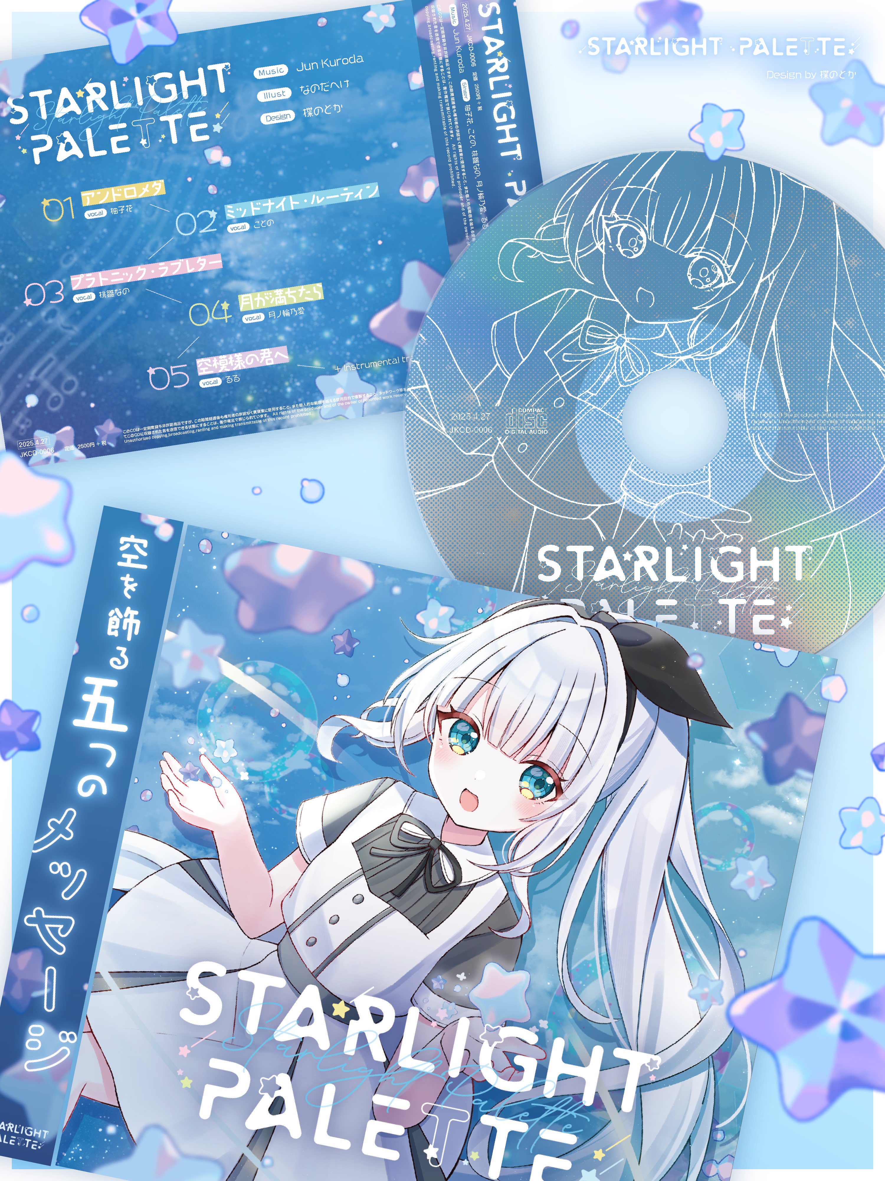 サメ殴りセンター(のどか) on X: サメ殴りセンター(のどか) on X: