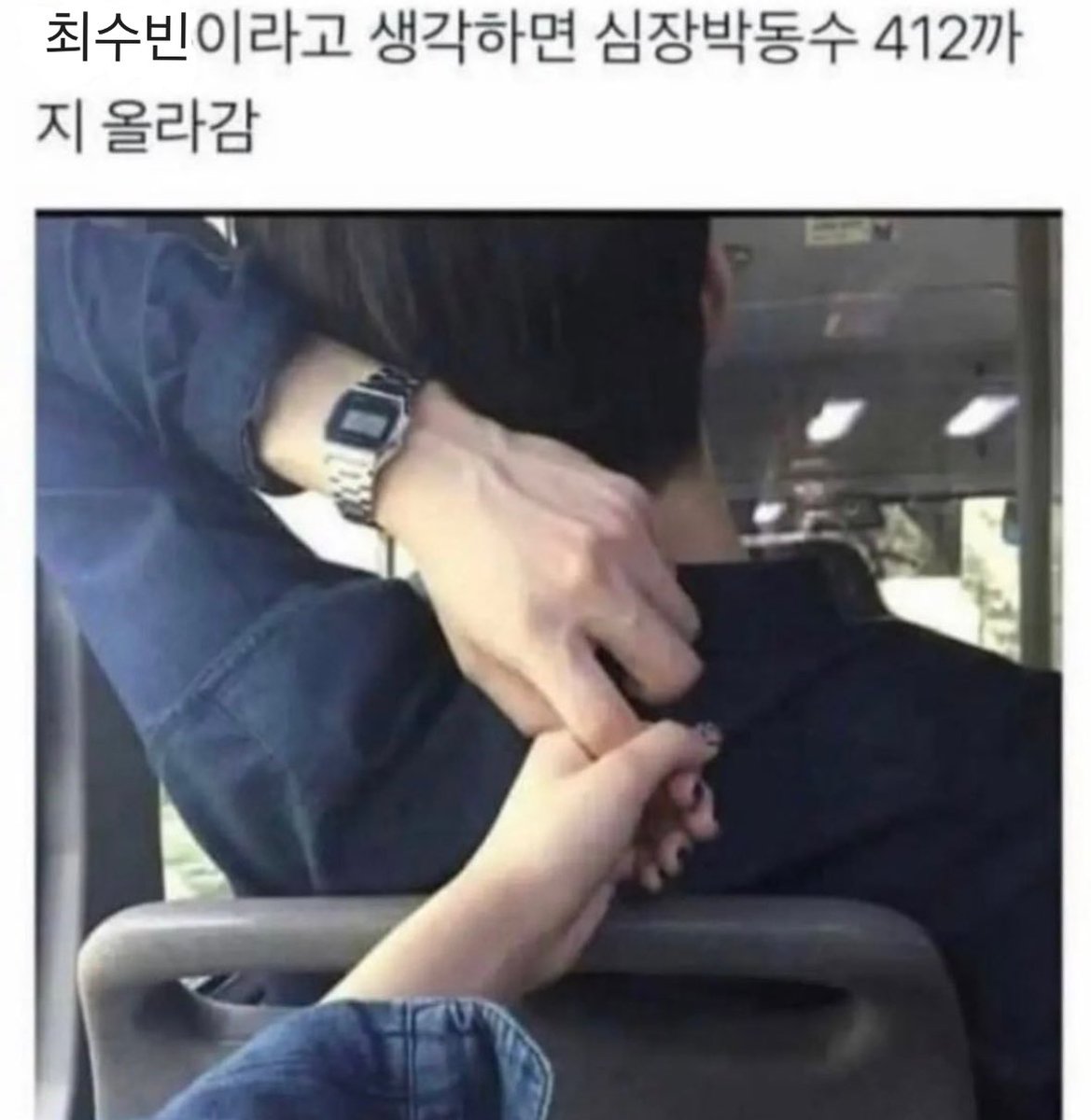 눈물 tweet media