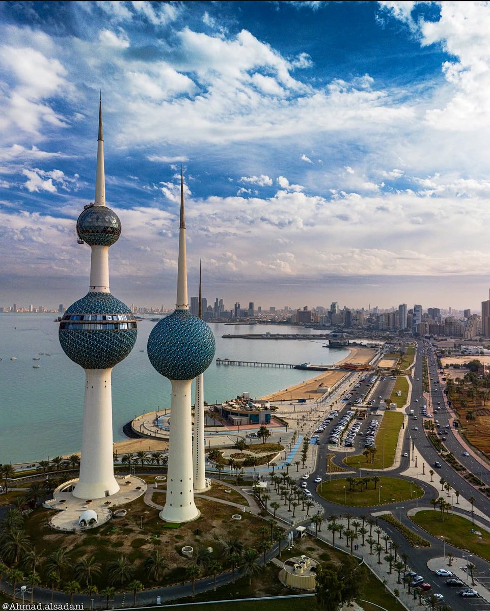 ASK KUWAIT tweet media