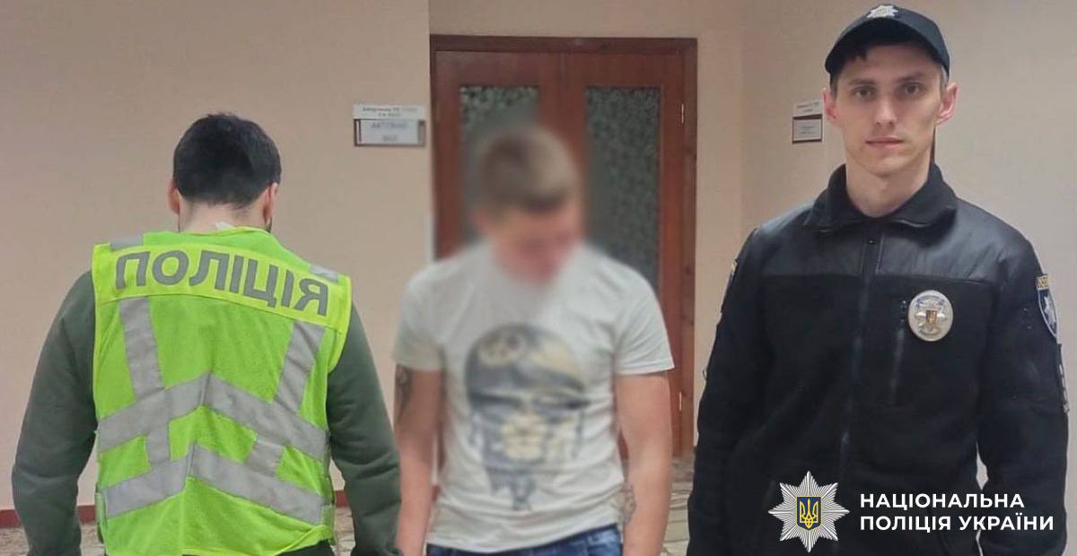 Zzn2Jane's tweet photo. Ще двох підлітків затримали за напад на військового у Гідропарку, – поліція

Всього вже затримано чотирьох киян від 15 до 17 років, але судячи з відео це ще не всі. Хлопцям світить до 4 років тюрми.

Яке покарання було б справедливим для цих осіб? https://t.co/bcOqtCBiht