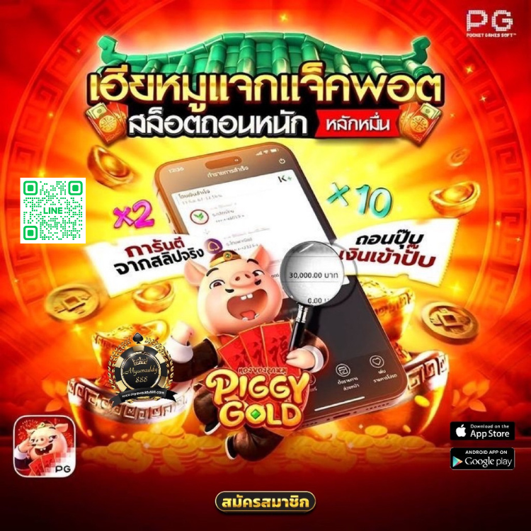 MWDTH_'s tweet photo. สมัคร📲 https://t.co/8Kg4KR4w8p

🫐สมัครกับเรา ไม่ผิดหวังแน่นอน🫐

ติดต่อแอดมิน    https://t.co/qnffLYQKcC

#สมัครเล่นสล็อต #สล็อตpgสล็อตเกมส์ #คาสิโนออนไลน์ #สล็อตวงล้อ #สมัครสล็อตวอเลท
#สมัครเว็บตรง #สมัครเว็บตรงวอเลท #บาคาร่า #บาคาร่าเว็บตรง #แทงบอล https://t.co/tMUFv2vKXZ