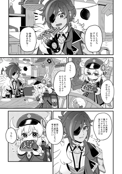 (5/6) 