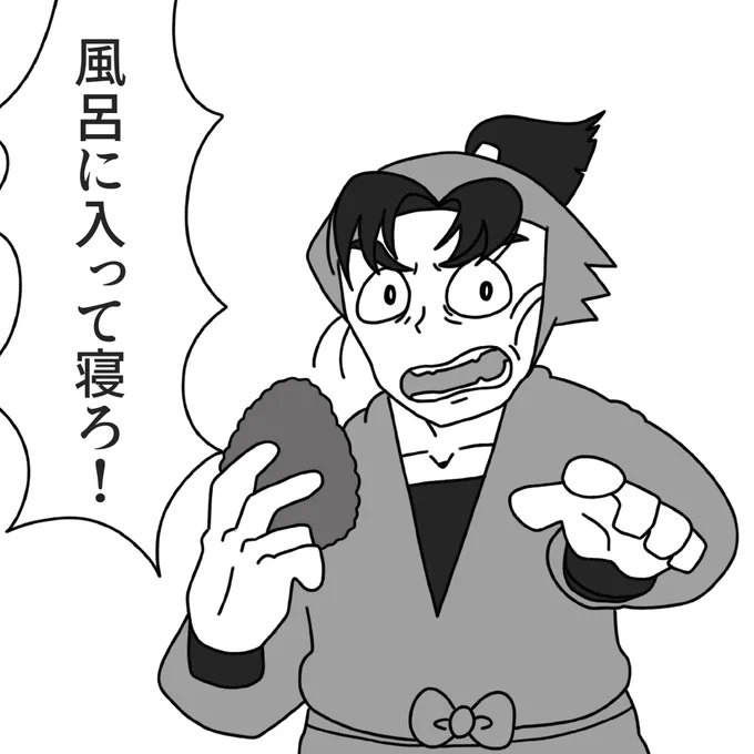 正しいことを言うもんじろ 