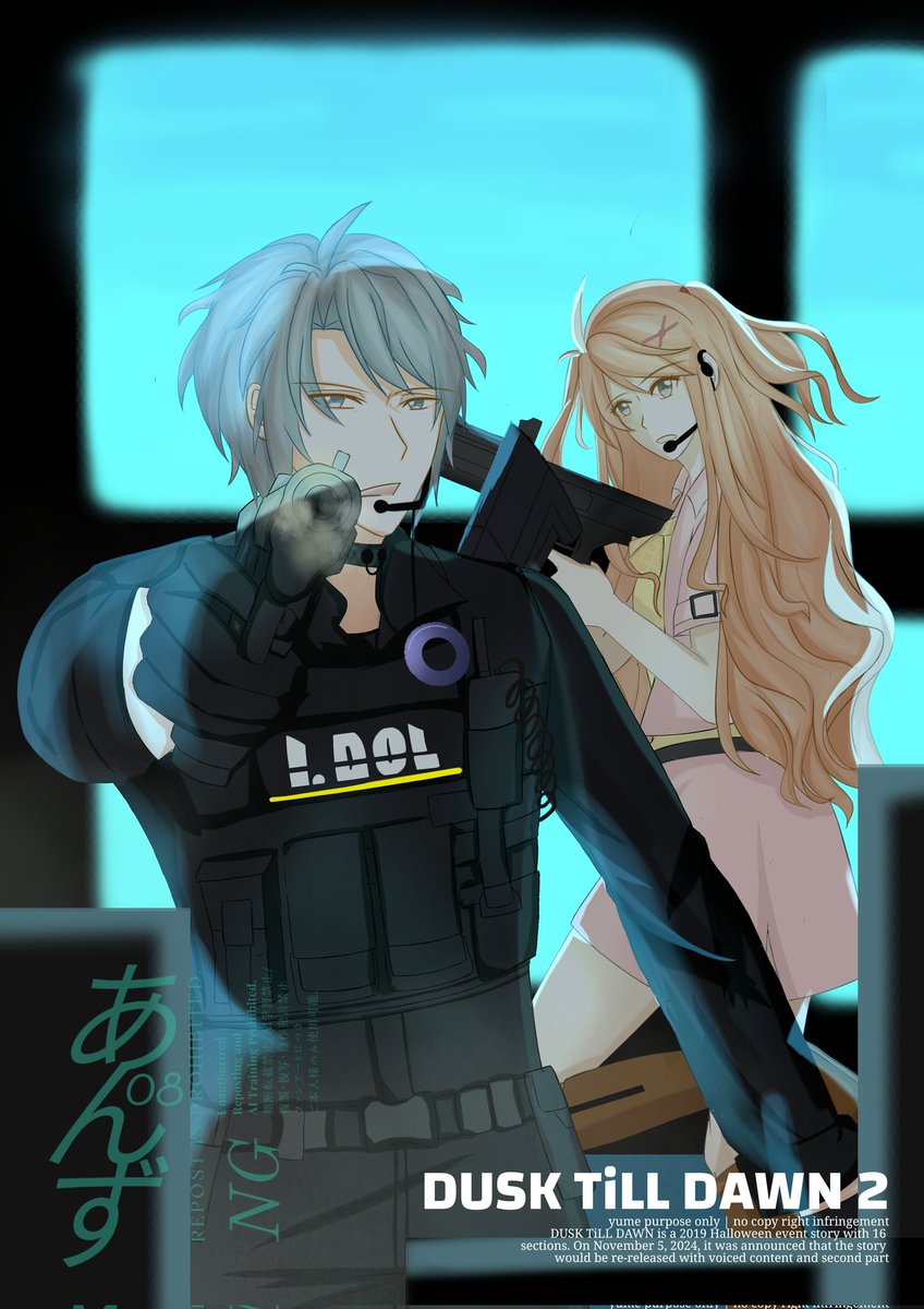 gclefcoda's tweet photo. ㅤ
#PartnerInCrime2025
ㅤㅤ͏ Another tale of 𝗗𝗨𝗦𝗞 𝗧𝗶𝗟𝗟 𝗗𝗔𝗪𝗡 𝟮
ㅤ Case report in the laboratory⠀ : https://t.co/uuWZtRj7ty https://t.co/rXwS3E2Zw0
——————————————
#イチゴミルクの夢 ㅤㅤ
ㅤㅤ https://t.co/FqtpWou48t