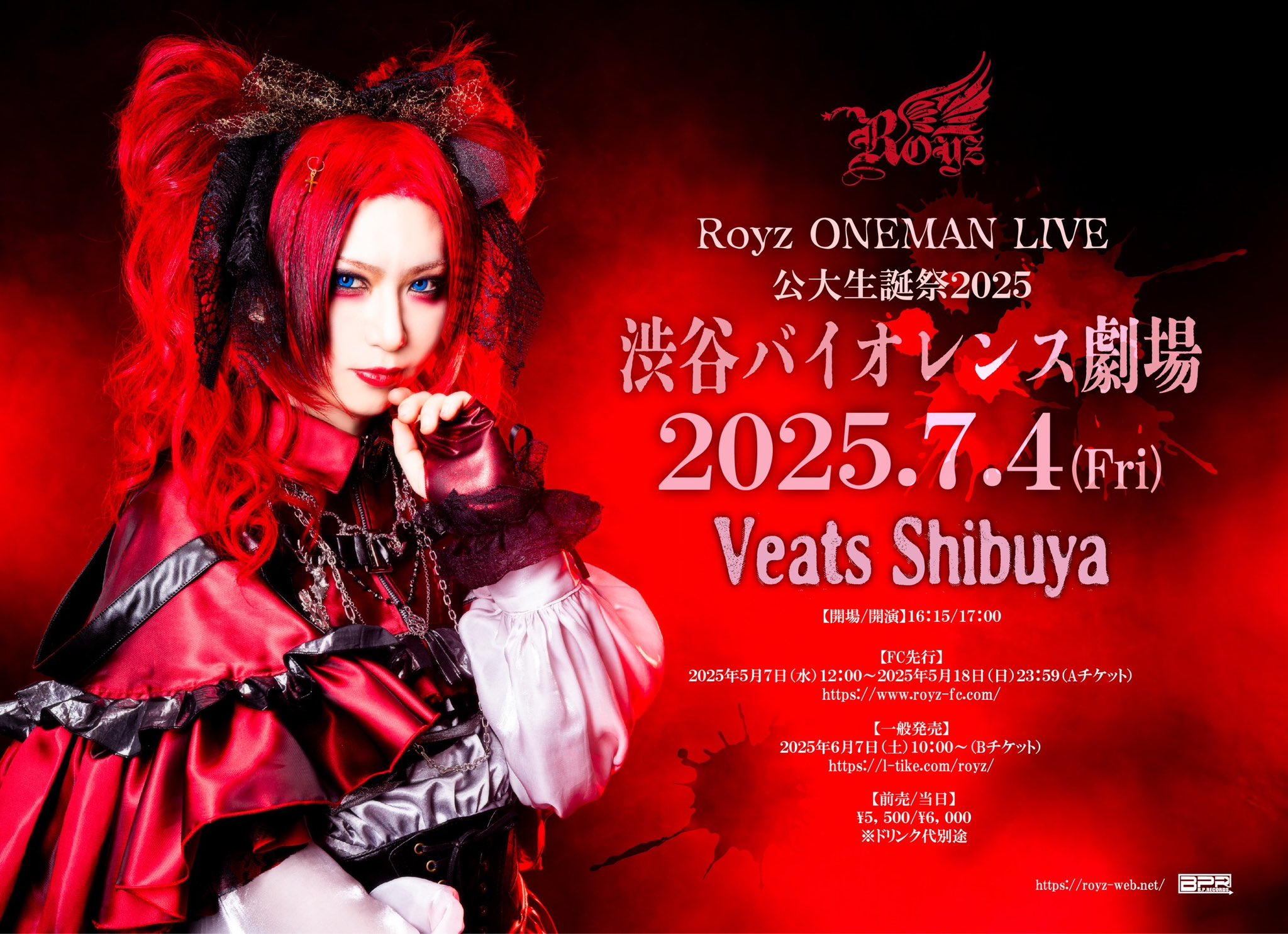 Royz (@Royz_official) / X