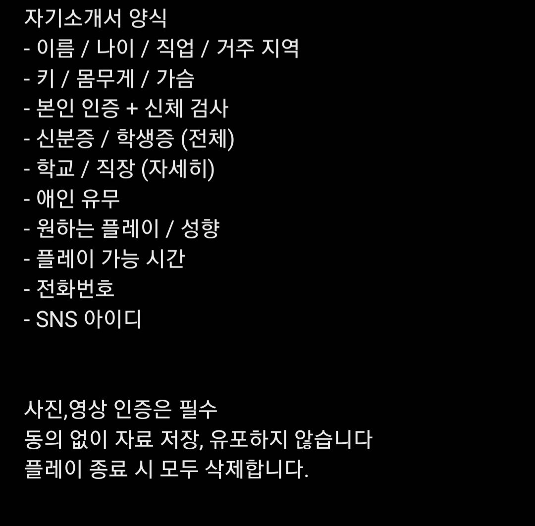 ijiwooj's tweet photo. @adele_nola93349 찾아와 https://t.co/npV2l1Rhck