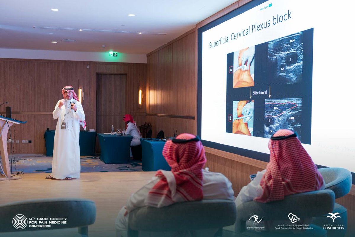 SSPainMedicine's tweet image. محاضرات اليوم الثاني بمواضيع متميزة مع نخبة من اطباء طب الالم في المؤتمر الرابع عشر للجمعية السعودية لطب الألم 

#kauweb
#fom_med_kau 
#kauhospita
#Nursing 
#pain  
#صحة
#جامعة_الملك_عبدالعزيز