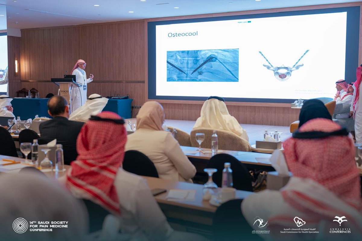 SSPainMedicine's tweet image. محاضرات اليوم الثاني بمواضيع متميزة مع نخبة من اطباء طب الالم في المؤتمر الرابع عشر للجمعية السعودية لطب الألم 

#kauweb
#fom_med_kau 
#kauhospita
#Nursing 
#pain  
#صحة
#جامعة_الملك_عبدالعزيز