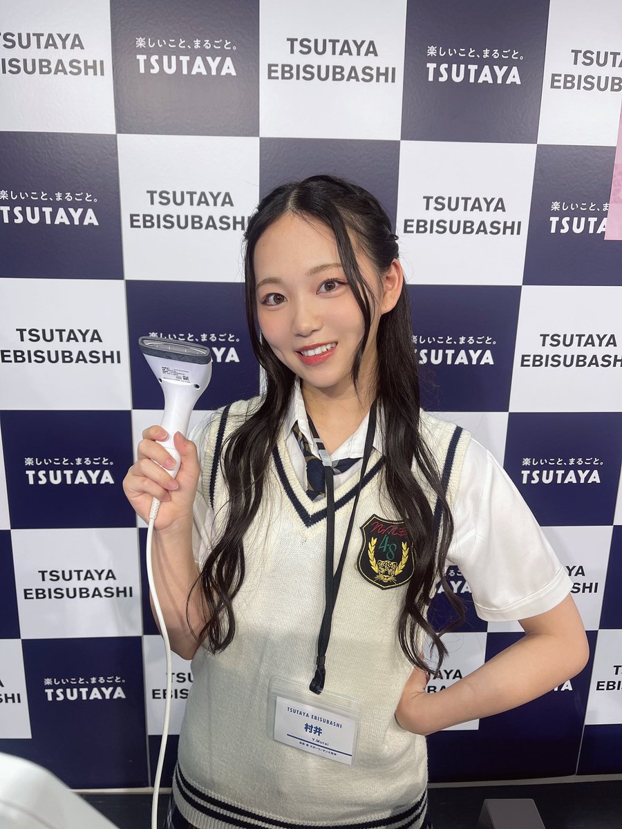 NMB48 村井悠莉 2024 Decemberランダム 生写真 A 直筆