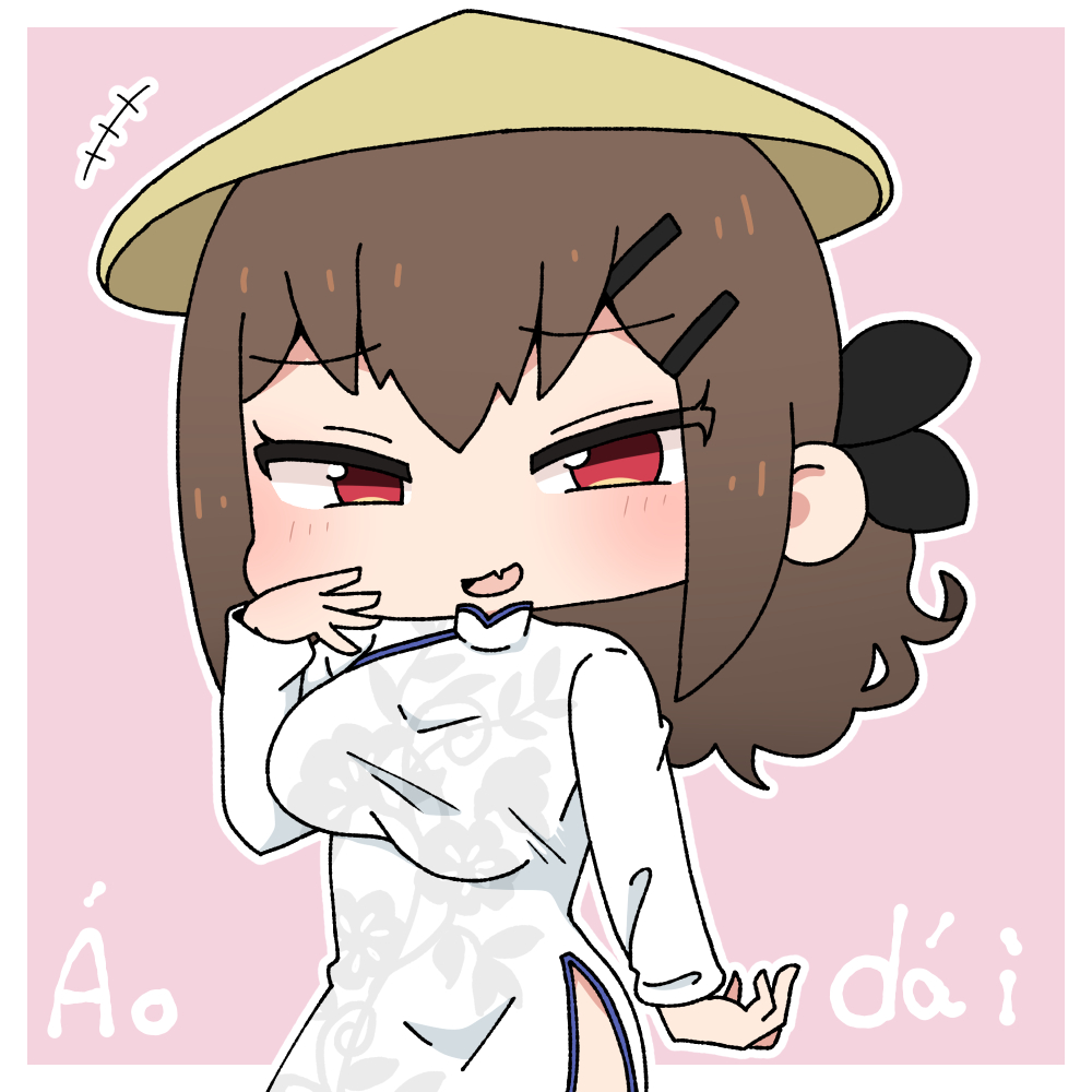 さかいワカC106日曜南m17b on X: 