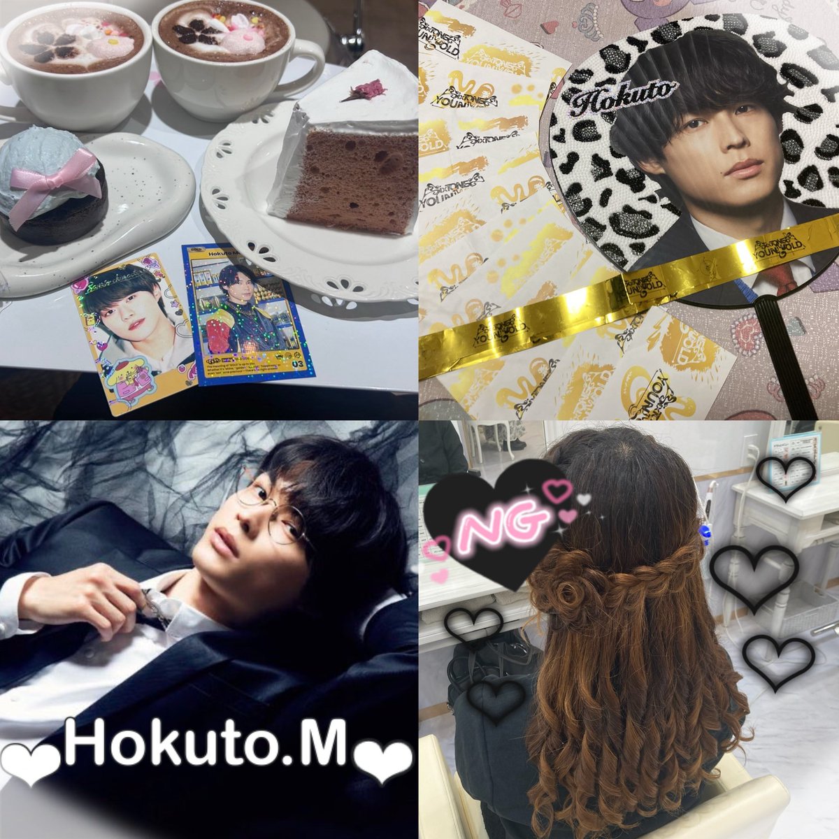 ♡ tweet media