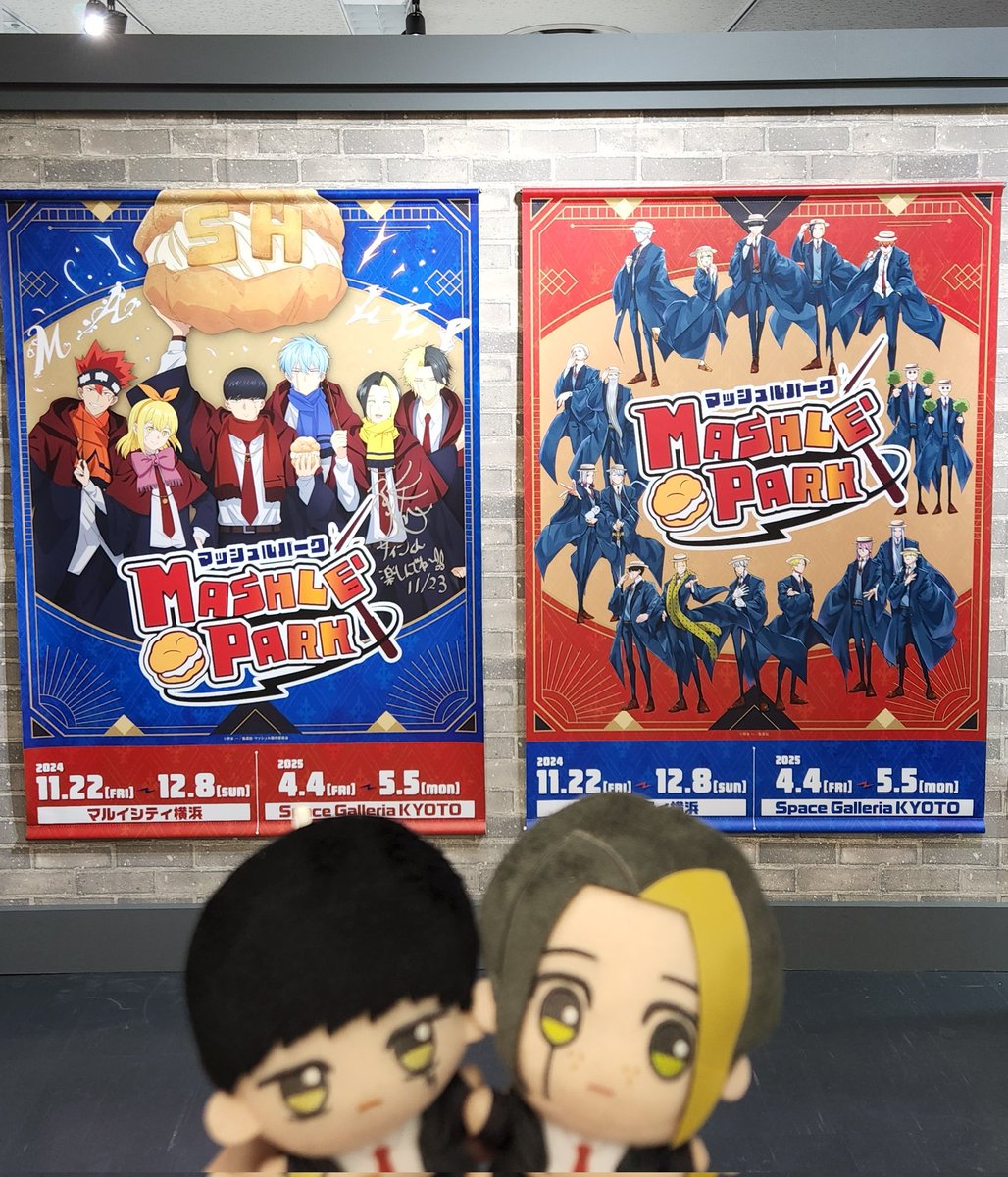 461lantern's tweet photo. マッシュルパーク行ってきました！楽しかった〜〜🙌🙌またマッシュルイベントなにかしらやってほしい😢 https://t.co/1BKa5POhFa