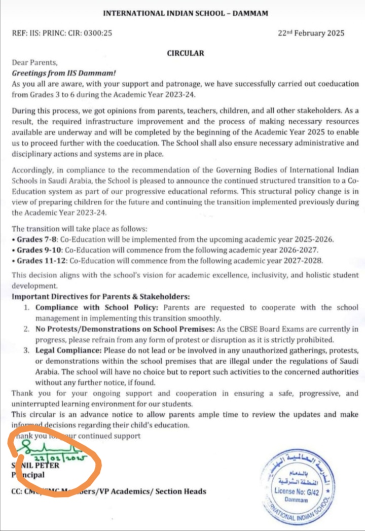 travelss235971's tweet image. @tc_mohe Dear Sir,
For 3 weeks, we’ve requested a meeting with Mrs. Aarthi Vinay Parwal &amp;amp; Mr. Sunil Peter regarding removal of co-education — but no response yet.
We request urgent attention.
#ParentsConcern #Coeducation