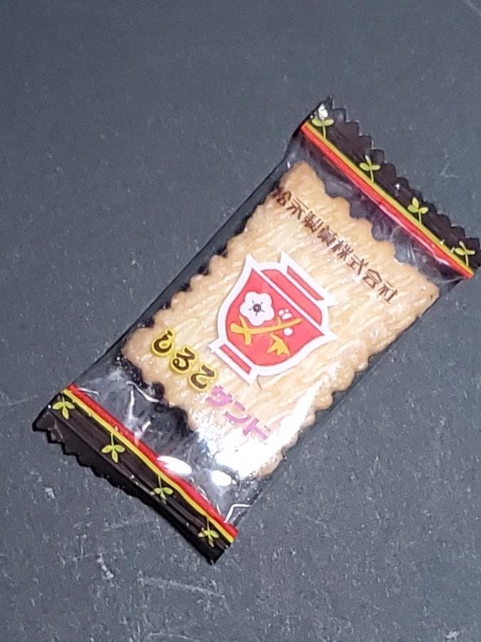 2025/4/19(19:00)
@高円寺K'sスタジオ