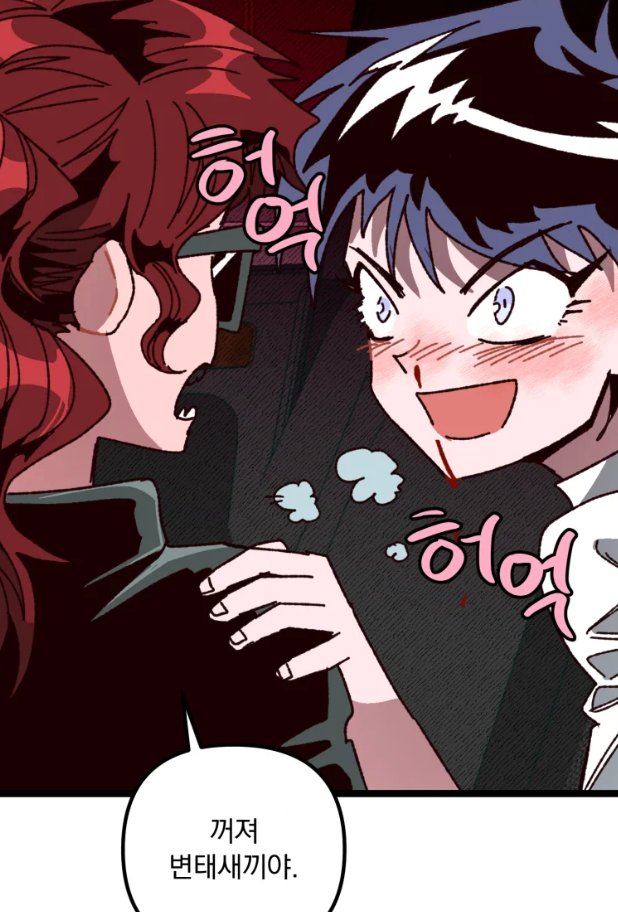 💚제비가 사는 집 무료분 25화, 유료분 31화가 올라왔습니다!           

카카오웹툰: webtoon.kakao.com/content/%EC%A0…

카카오페이지: link-page.kakao.com/open/content?s…

업데이트 알림이 뜸했지요..😅
챙겨봐주시는 모든 독자님들께 감사드립니다!