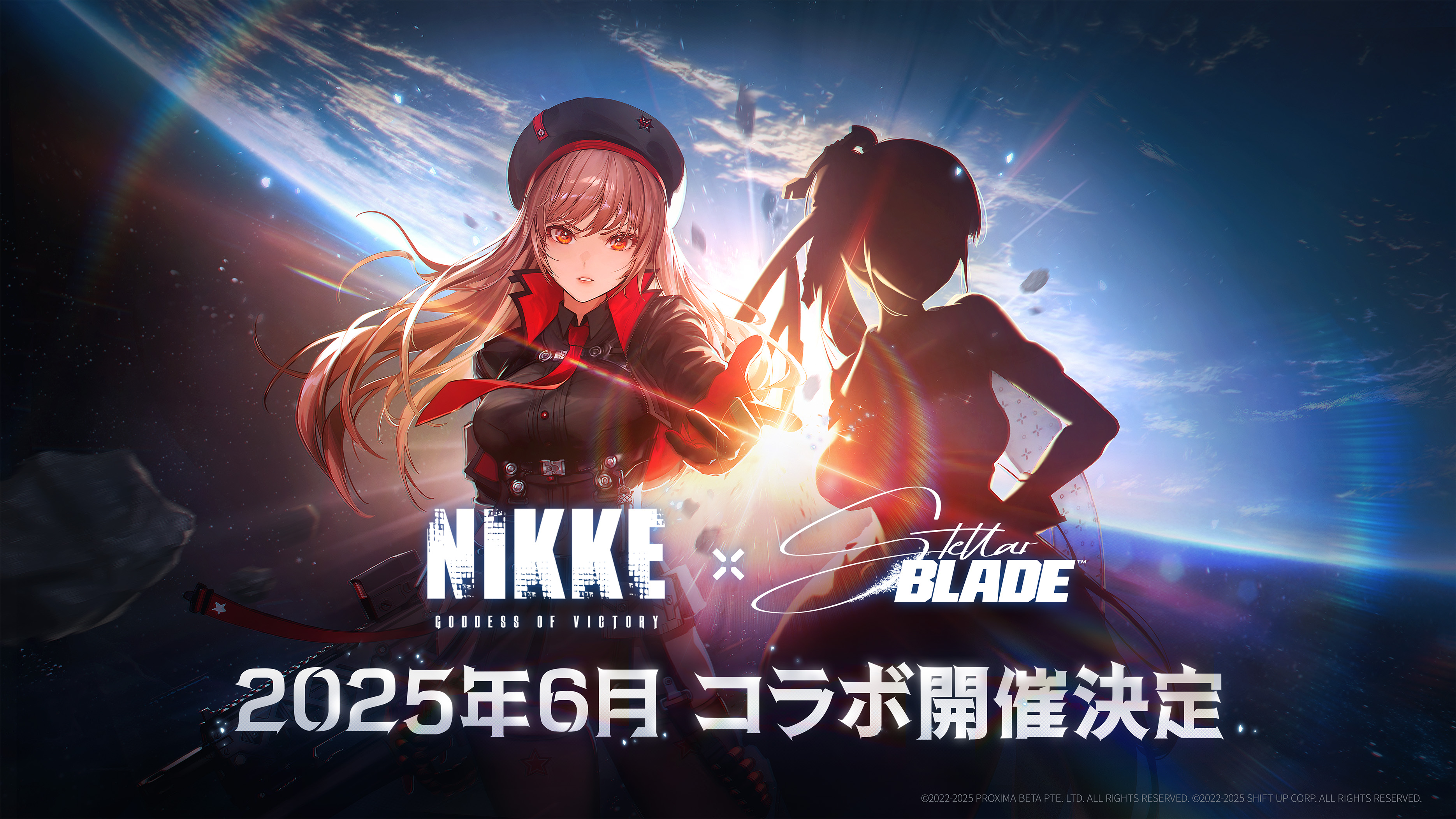 勝利の女神 NIKKE ニケ ステラーブレイド コラボ パズル 500