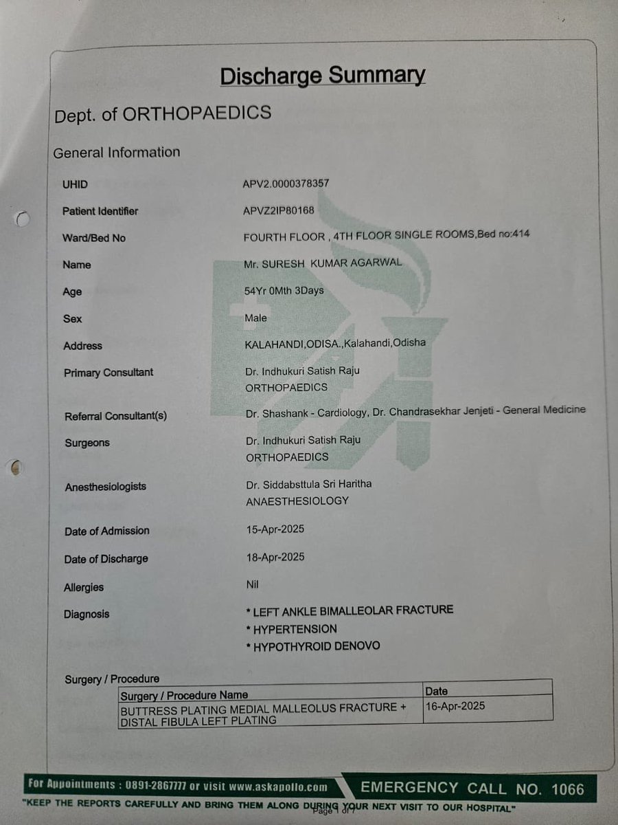 iamparthdatta's tweet photo. @DRMSambalpur @RailwaySeva, kindly request to stop the train at Platform No. 1 to 18518 at Rupra Roadstation, as my uncle has undergone ankle surgery at Visakhapatnam and is unable to walk properly. Your support would be greatly appreciated. PNR: (6251486261)Thank you!" https://t.co/mbh2mbUTDR