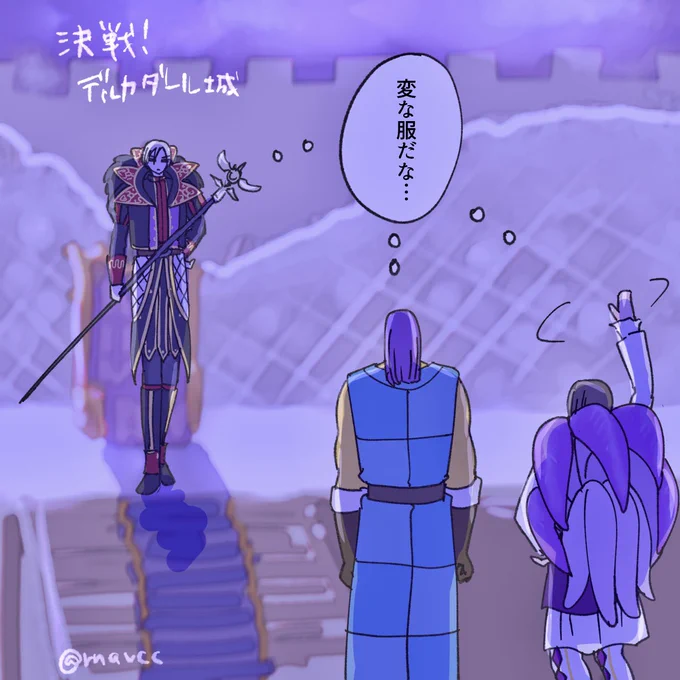 #rの11S二周目 