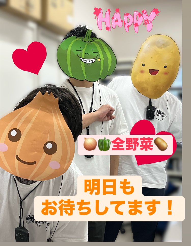 123フェニックスプラザ長田店@なｰぎゃる🦋🎀 tweet media