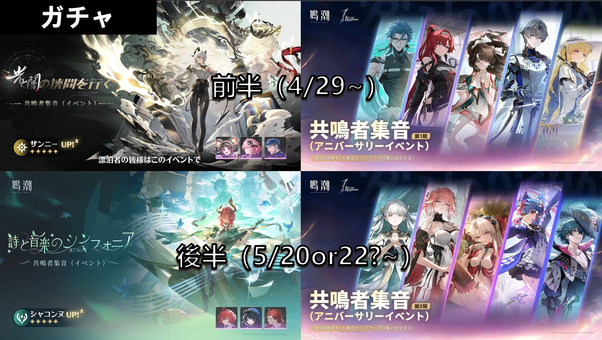 ルシュ on X: 