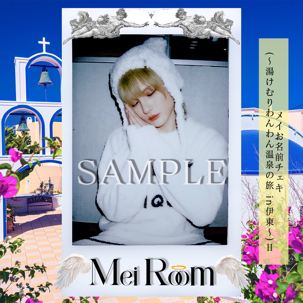 DOG inThePWO メイ (@mei_crown313) / X