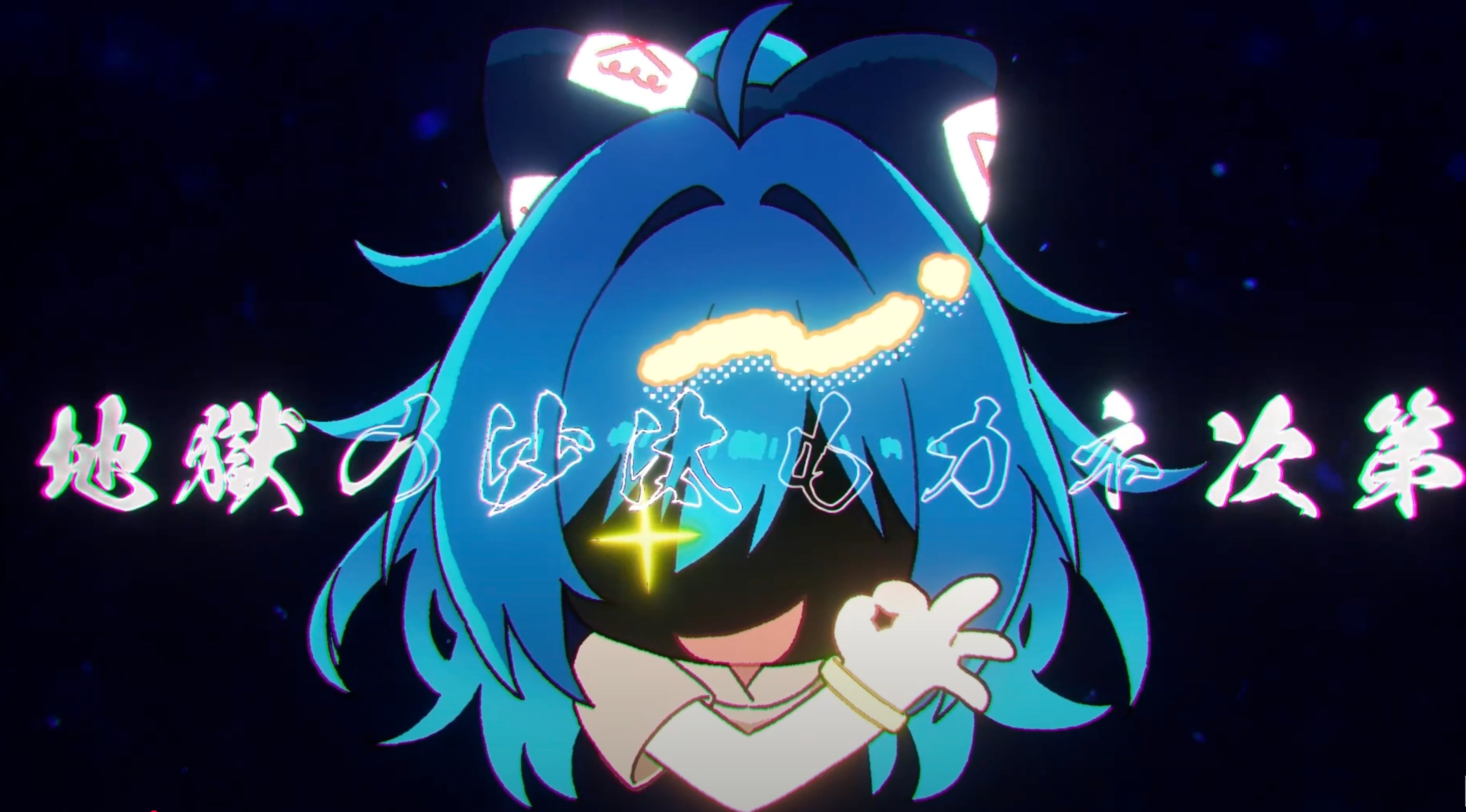 katsu@ 6.8 椰麟祭『E21 22』6.15 名華祭『J28』6.22大九州東方