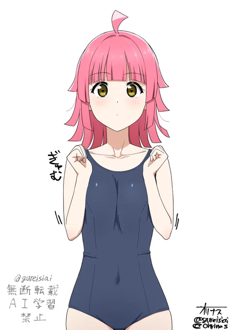 希望がつまってる 